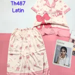 Đồ bộ quần lửng latin áo tay ngắn cổ bẻ in nhiều hình