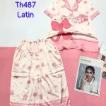 Đồ bộ quần lửng latin áo tay ngắn cổ bẻ in nhiều hình