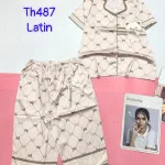 Đồ bộ quần lửng latin áo tay ngắn cổ bẻ in nhiều hình