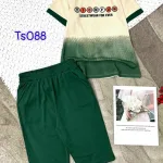 Đồ bộ quần lửng màu của line  áo tay ngắn in chữ TIONFUN