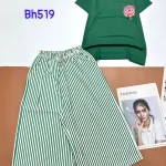 Đồ bộ quần lửng sọc áo tay ngắn in mèo mặt cười gấu