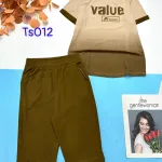 Đồ bộ quần ngố  áo tay ngắn loang in chữ Value