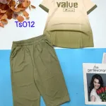 Đồ bộ quần ngố  áo tay ngắn loang in chữ Value