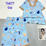 Đồ bộ quần ngố mango pijama có túi trước in nhiều hình