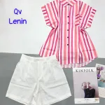Đồ bộ quần trắng đùi áo sơ mi sọc túi