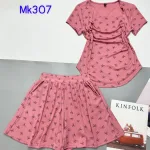 Đồ bộ quần váy áo tay ngắn nhún trước áo