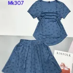 Đồ bộ quần váy áo tay ngắn nhún trước áo