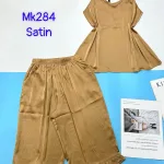 Đồ bộ satin quần lững áo 2 dây trơn