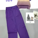 Đồ bộ tăm lạnh quần dài áo cổ tròn tay ngắn in chữ YAJ9