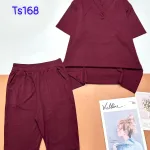 Đồ bộ tăm lạnh quần ngố áo cổ v trơn