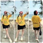 Đồ bộ thun cotton quần đùi áo tay ngắn in thỏ form rộng 48-75kg