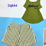 Đồ bộ thun cotton quần đùi kẻ sọc áo tay ba lỗ in chữ Mádmin