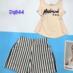 Đồ bộ thun cotton quần đùi kẻ sọc áo tay ba lỗ in chữ Mádmin