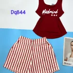 Đồ bộ thun cotton quần đùi kẻ sọc áo tay ba lỗ in chữ Mádmin