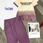 Đồ bộ thun cotton quần lửng áo tay ngắn hai màu in chữ