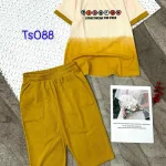 Đồ bộ thun cotton quần lửng áo tay ngắn hai màu in chữ