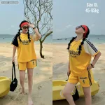 Đồ bộ thun nữ quần đùi in chữ PALAIS form rộng 65kg