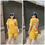 Đồ bộ thun nữ quần đùi in con thỏ bên trái form rộng 65kg