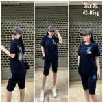 Đồ bộ thun nữ quần lững in con thỏ bên trái form rộng 65kg