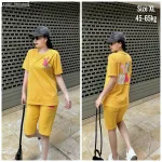 Đồ bộ thun nữ quần lững in con thỏ bên trái form rộng 65kg
