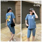 Đồ bộ thun nữ quần lững in con thỏ bên trái form rộng 65kg