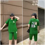 Đồ bộ thun nữ quần lững in con thỏ bên trái form rộng 65kg