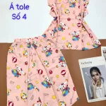 Đồ bộ tonl  quần lửng áo sát nách bèo in hình con vật