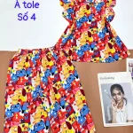 Đồ bộ tonl  quần lửng áo sát nách bèo in hình con vật