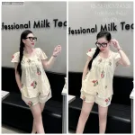 Đồ bộ vải kate thêu form đại quần đùi áo may xoè