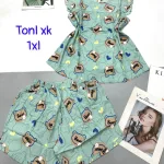 Đồ bộ vải tonl form lớn quần đùi áo sát nách