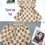 Đồ bộ vải tonl form lớn quần đùi áo sát nách