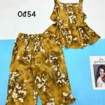 Đồ bộ vải tonl quần lửng áo hai dây tầng hoạ tiết