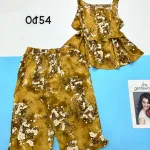 Đồ bộ vải tonl quần lửng áo hai dây tầng hoạ tiết