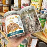 Ô Mai Mơ - Xí Muội Voi Thơm Ngon 350g - Hũ Pet