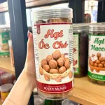 Quả Óc Chó Chile 350g - Hũ Pet