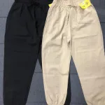 Quần jogger nữ vải kaki xước