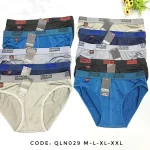 Quần Lót Nam Tam Giác Thun Lạnh Cao Cấp