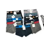 Quần Lót Nam Underwear Cao Cấp
