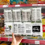 Rong Biển Ăn Liền Hàn Quốc KFish Vị Trà Xanh 16 Gói