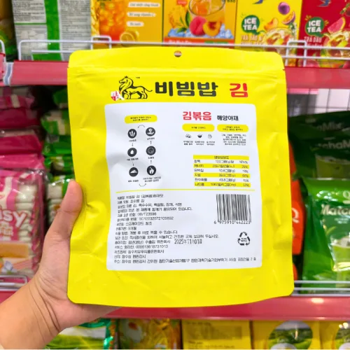 Rong Biển Rắc Cơm Canxi Zala Hàn Quốc 250g - Bịch Vàng