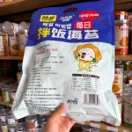 Rong Biển Rắc Cơm Ăn Liền QUDOUYU Hình Con Sư Tử Bịch Xanh Dương Vị Thuyền Thống 128gr