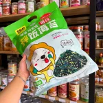 Rong Biển Rắc Cơm Ăn Liền Vị Con Sư Tử Thơm Ngon QUDOUYU - Vị BBQ128gr