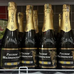 Rượu Nga Sâm Panh Pycckoe Wamnahckoe 12 Đồng Tiền 750ml