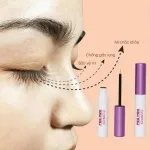 Sale Hàng Ướt Không Hộp - Serum Dưỡng Mi Feg Pro Advanced - Ban Đêm