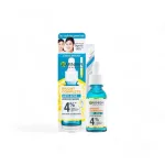 Serum Garnier Giảm Mụn Sáng Da Skin Naturals Bright Complete Anti-Acne Booster Serum 30ml