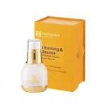 Serum Giảm Nám Tinh Chất Vàng Hatagold Cosmetics