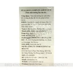 Serum Histolab Hyaluron Complex Ampoule 62% 50ml