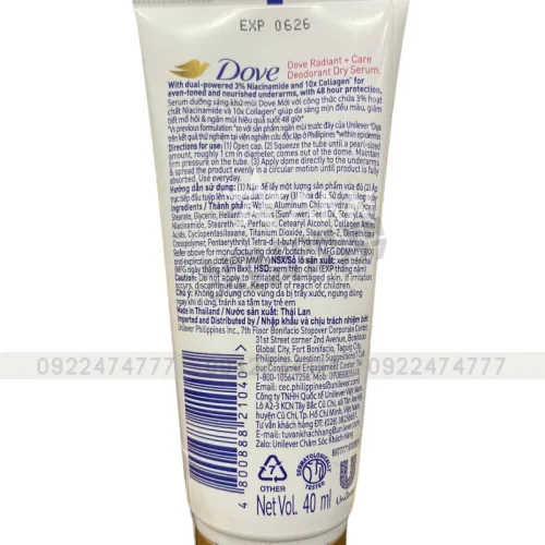 Serum Khử Mùi Dưỡng Trắng Dove 3% Niacinamide + 10x Collagen Tuýp Màu Tím 40ml