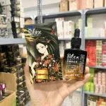 Serum Nám Silex Cao Cấp 30ml