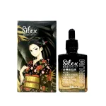 Serum Nám Silex Cao Cấp 30ml